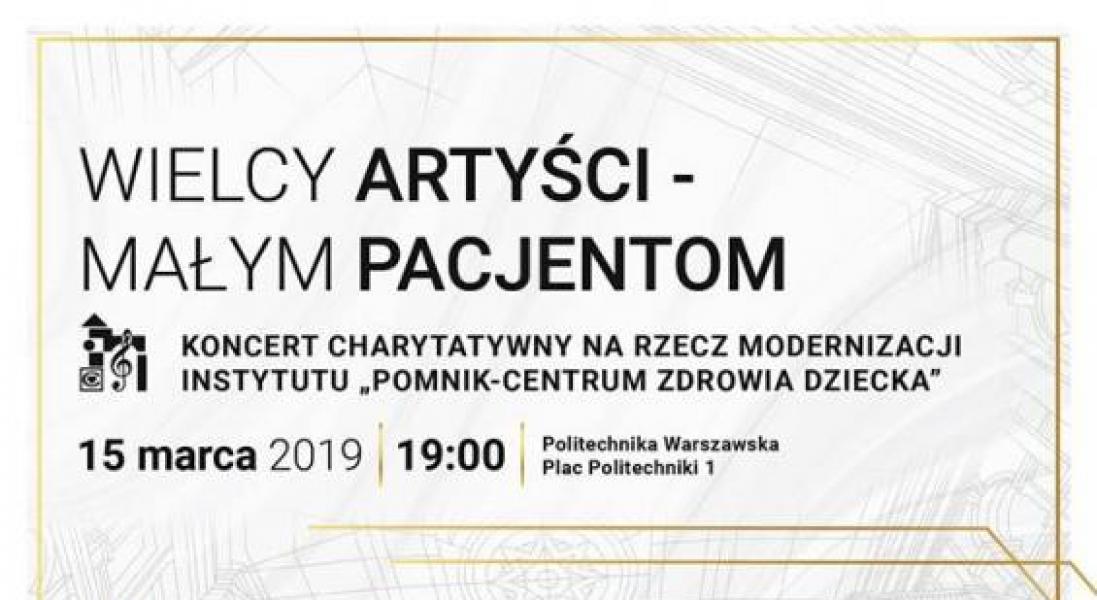 WIELCY ARTYŚCI – MAŁYM PACJENTOM